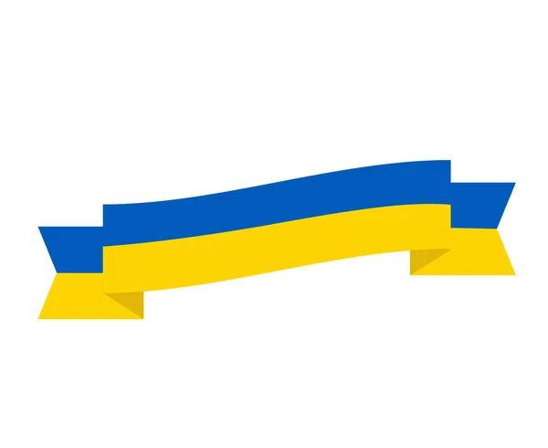 Ukraine Band Flagge National Europa Emblem Icon Design Symbol Vektor — Stockvektor