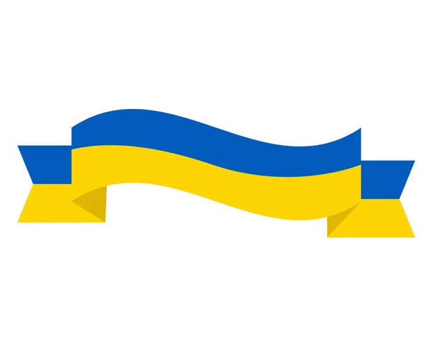 Ukraine Ruban Emblème Drapeau National Europe Icône Design Symbole Vectoriel — Image vectorielle