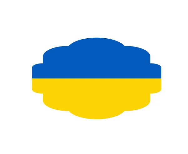 Ukraine Design Drapeau Ruban Emblème National Europe Résumé Symbole Illustration — Image vectorielle