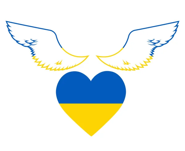 Bandera Ucrania Alas Corazón Emblema Símbolo Nacional Europa Abstracto Vector — Vector de stock