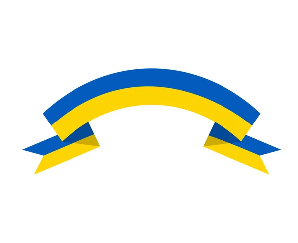 Ukraine Emblem Ribbon Flag National Europe Symbol Abstract Vector Illustration — Vettoriale Stock