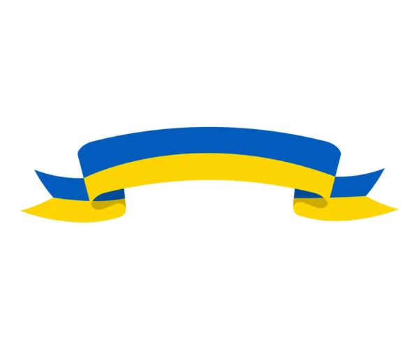Ukraine Ribbon Emblem Flag National Europe Symbol Abstract Vector Illustration — Vettoriale Stock