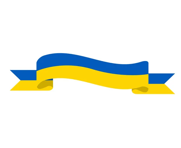 Ukraine Ruban Emblème Drapeau Symbole National Europe Illustration Vectorielle Abstraite — Image vectorielle