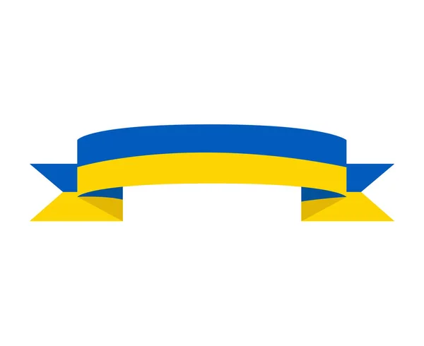 2014 Ukraine National Europe Flag Ribbon Symbol Emblem Abstract Vector — 스톡 벡터