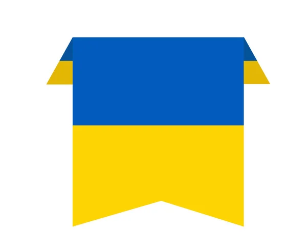 Ucrânia Emblema Bandeira Símbolo Fita Abstract National Europe Vector Design — Vetor de Stock