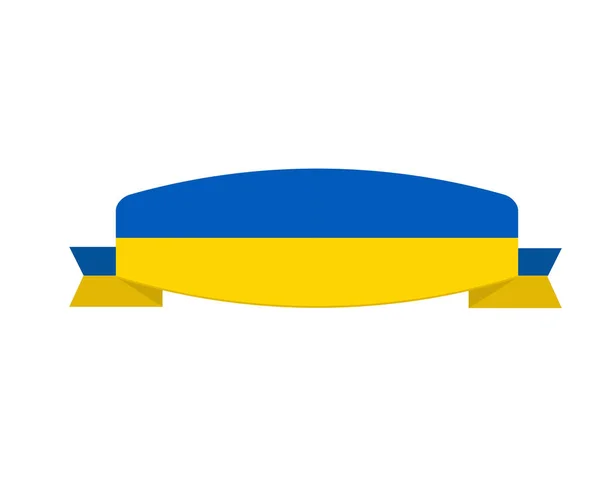 Ucrânia Fita Bandeira Emblema Símbolo Abstract National Europe Vector Design — Vetor de Stock