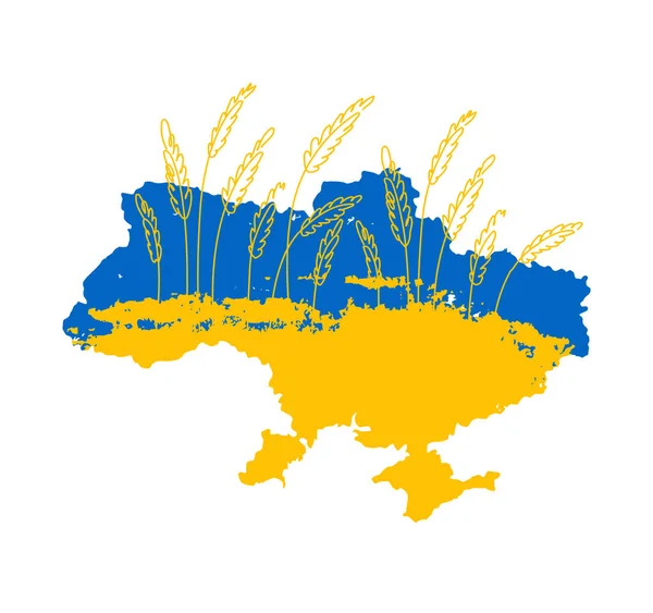 Форма Українського Кордону Знаком Прапора Пшеничним Полем Концепція Незалежної Сільськогосподарської — стоковий вектор