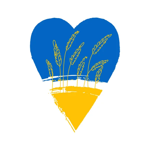 Tvar Srdce Ukrajinskou Vlajkou Barvy Pšeničné Pole Koncept Nezávislé Zemědělské — Stockový vektor