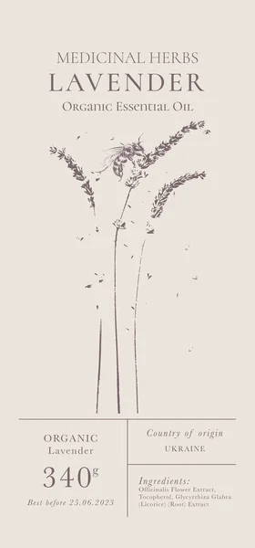 유기농 제품을 에리엔 빈티지 디자인 콜렉션 Cosmetics Pharmacy 나뭇잎 일러스트 — 스톡 벡터