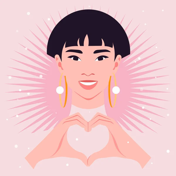 Happy Asian Woman Making Heart Her Hands Portrait Young Oriental — Stock Vector