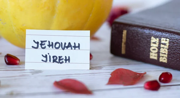 Jehovah Jireh Handwritten Name God Holy Bible Book Pumpkin Fall — Stock Photo, Image