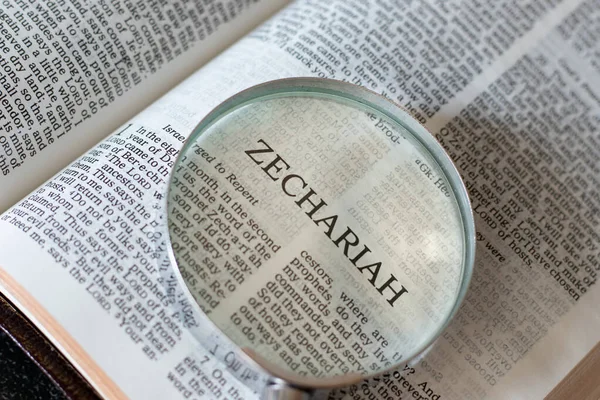 Otwórz Pismo Święte Księga Zachariasza Proroka Starego Testamentu Pisma Świętego — Zdjęcie stockowe