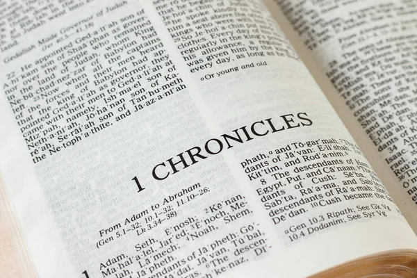 Chroniques Ouvertes Livre Bible Livre Ancien Testament Prière Chrétienne Foi — Photo