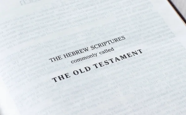 Old Testament Hebrew Scripture Page Holy Bible Book Christian Text — Stock Photo, Image