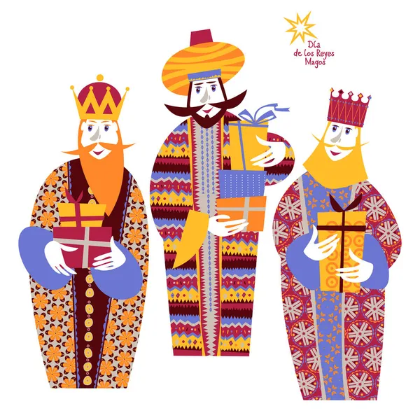 Three Biblical Kings Caspar Melchior Balthazar Three Wise Men Gift — Stock Vector