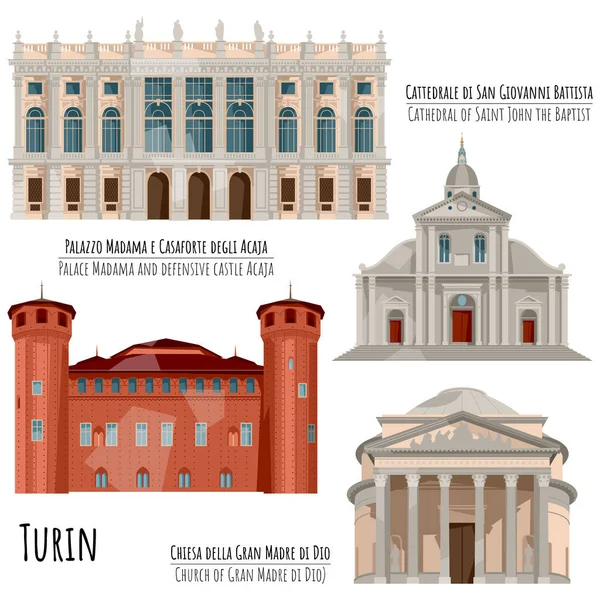 Torinó Nevezetességei Olaszország Palazzo Madama Casaforte Degli Acaja Palace Madama — Stock Vector