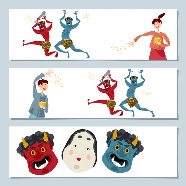 おかめストックベクター ロイヤリティフリーおかめイラスト Depositphotos