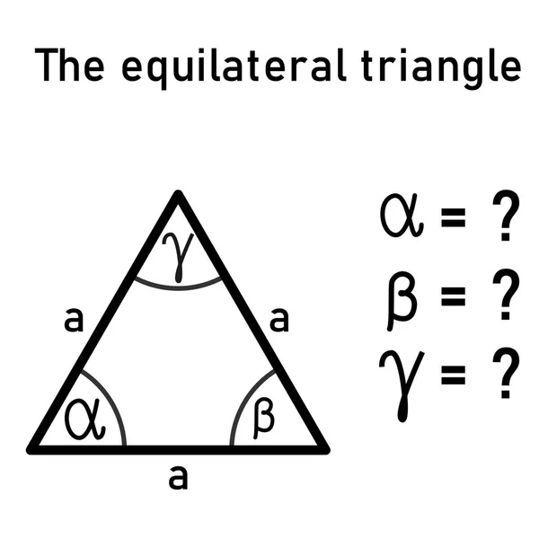 Matematikai Példa Belső Szögek Méreteinek Kiegészítése Egyenlő Oldalú Háromszögben Háromszögben — Stock Vector