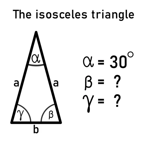 Mathematical Example Completing Sizes Remaining Two Interior Angles Isosceles Triangle — Archivo Imágenes Vectoriales
