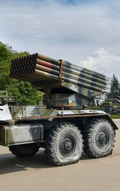 Part of a car with a missile system. Rocket system.