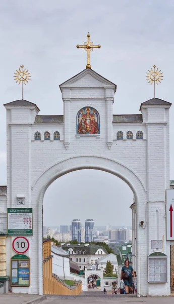 Puerta Blanca Entrada Pechersk Lavra Kiev Ucrania — Foto de Stock