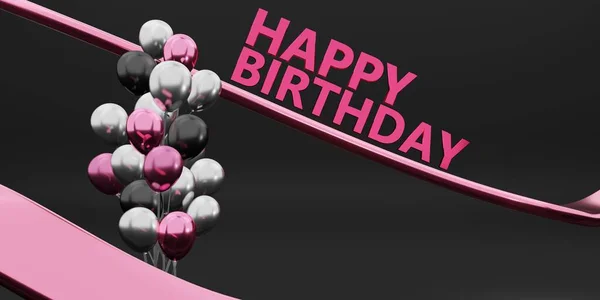 Happy Birthday Dark Background Ribbon Balloons Illustration — Stock Photo, Image