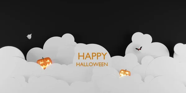 Fondo Halloween Con Cielo Calabaza Ilustración — Foto de Stock