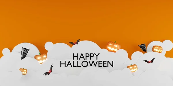 Halloween Fond Avec Ciel Citrouille Illustration — Photo