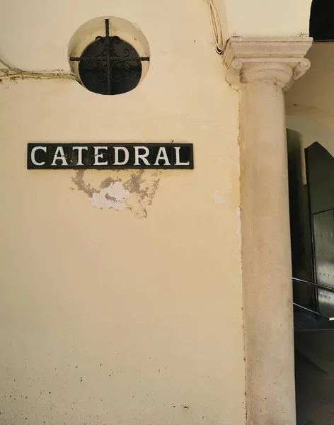 Widok Wejście Katedry Maladze Pisemnej Katedry — Zdjęcie stockowe