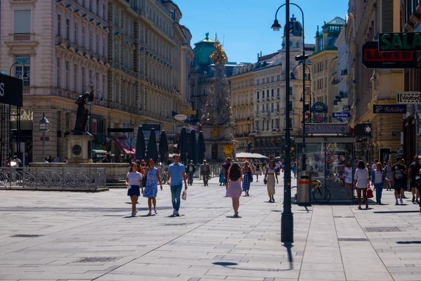 Vienna Austria July 2021 — Fotografia de Stock