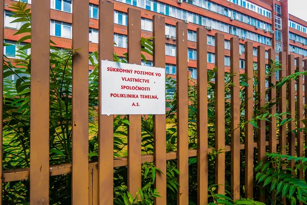 Vista Velho Hospital Bratislava Eslováquia — Fotografia de Stock