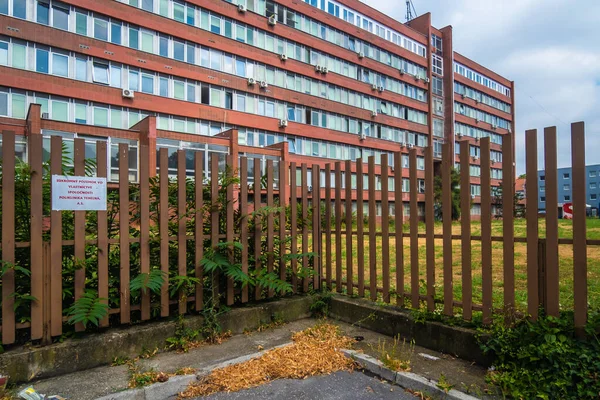 Vista Viejo Hospital Bratislava Eslovaquia —  Fotos de Stock