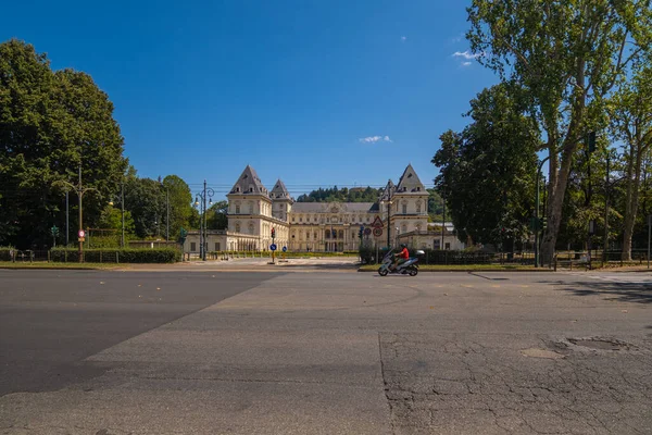 Palácio Valentino Antiga Residência Real Casa Saboia Atualmente Sede Faculdade — Fotografia de Stock
