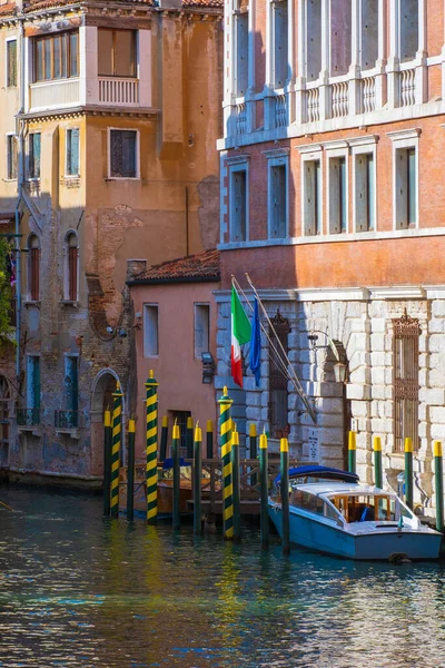 Vue Panoramique Des Canaux Vides Venise Pendant Journée — Photo