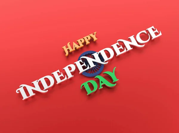 India Happy Independence Day Illustration — Stockfoto
