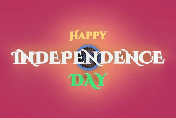 Indie Happy Independence Day Ilustrace — Stock fotografie