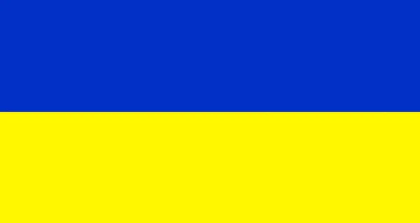 Bandiera Ucraina Bandiera Blu Gialla Dell Ucraina — Foto Stock
