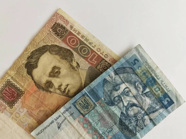 Sedlar Från Ukraina Ukrainska Pengar Ukrainas Nationella Valuta Hryvnia Det — Stockfoto