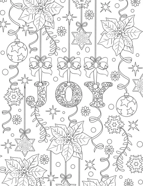 Livre Coloriage Noël — Image vectorielle