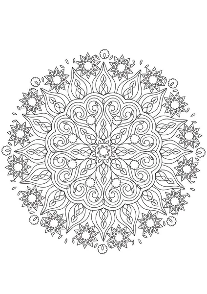 Mandala Page Livre Colorier Pour Adultes — Image vectorielle