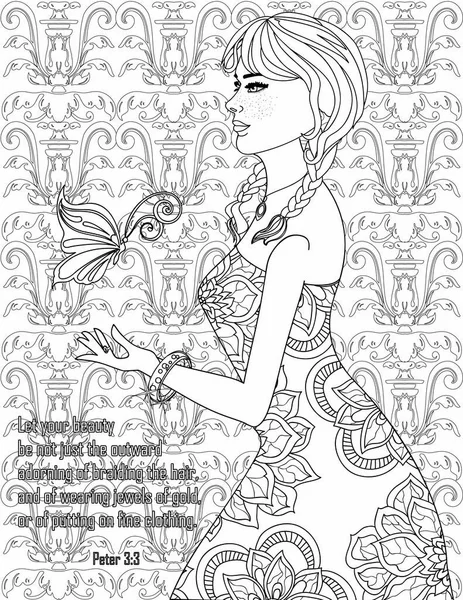 Bible Coloring Book Page Adults — Stock Vector