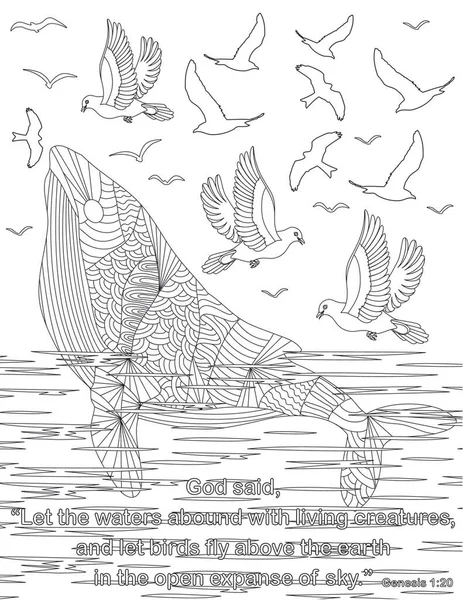 Bible Coloring Book Page Adults — Stock vektor