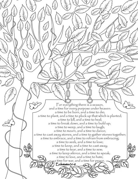 Bible Coloring Book Page Adults — Vettoriale Stock
