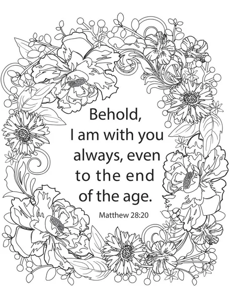 Bible Coloring Book Page Adults — Stock vektor