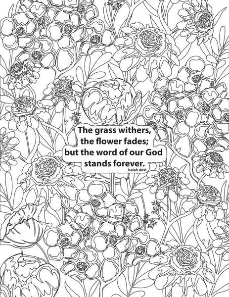 Bible Coloring Book Page Adults — Vettoriale Stock