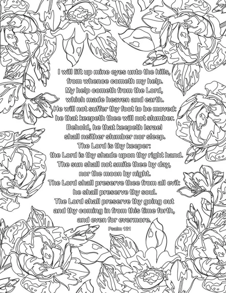 Bible Coloring Book Page Adults — Διανυσματικό Αρχείο