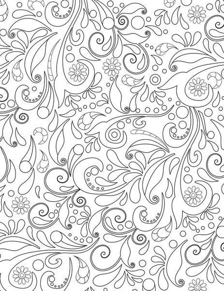 Butterfly Coloring Page Adult — Stockvector