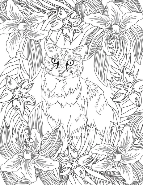 Cat Coloring Page Adult — ストックベクタ