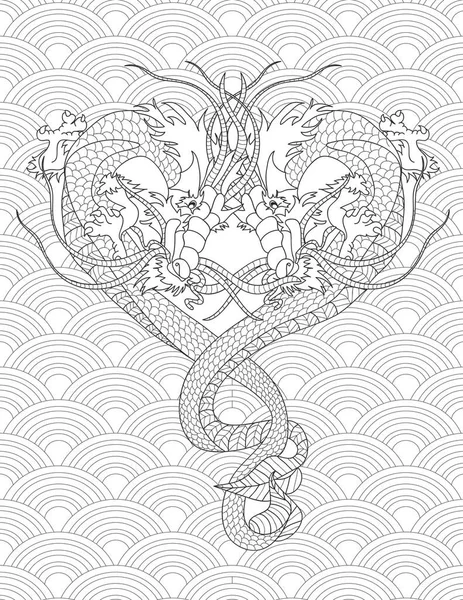 Dragon Coloring Page Adults — Stock vektor