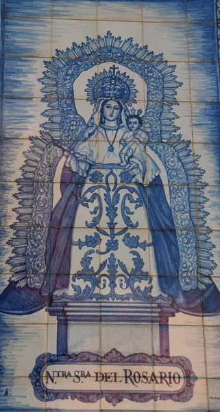 Mural Pared Realizado Con Imagen Nuestra Señora Del Rosario —  Fotos de Stock